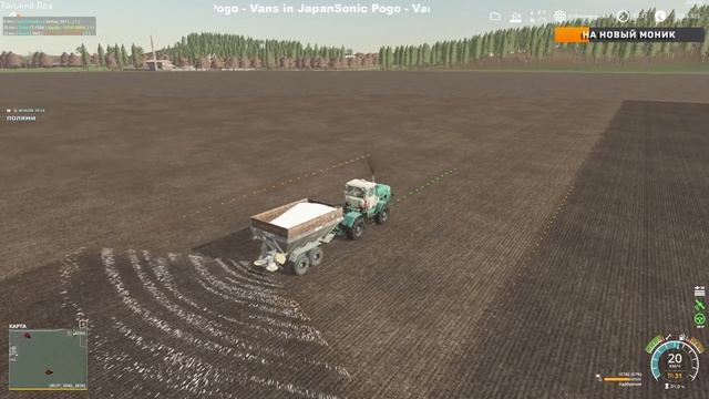 Просторы России,Farming Simulator 19, FS 19#8 смотреть онлайн