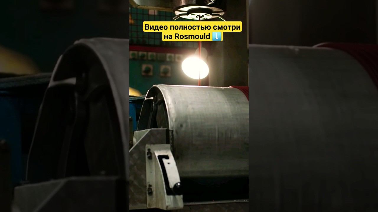 Покрытия в России: защита и восстановление геометрии смотреть онлайн