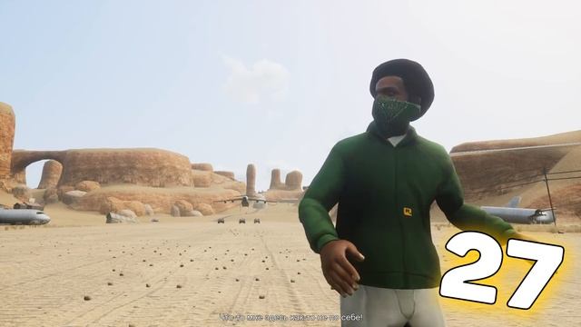 GTA San Andreas REMASTER спустя месяц... 50 БАГОВ!