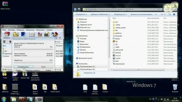 Установка и запуск Steam id tool.