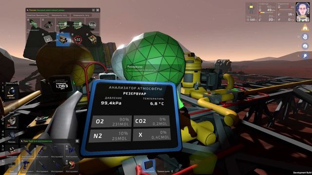 Stationeers - Худо-бедно атмосфера смотреть онлайн