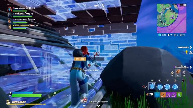 Fortnite | PS4 | Прекрасный вечер смотреть онлайн