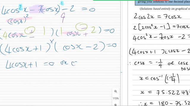 Q1 - OCTOBER 2020 - EDEXCEL IAL - PURE MATH 3 - WMA13/01 - TRIGONOMETRY EQUATIONS IDENTITIES смотреть онлайн