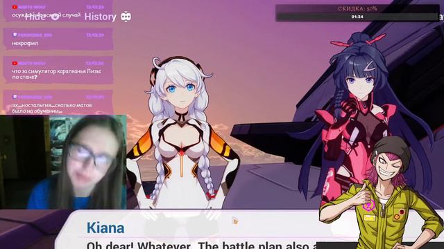 ХОНКАЙ ИМПАКТ . ПЕРВЫЙ ЗАХОД . ВСЁ ИЗ-ЗА ОТТО ! Honkai Impact 3 смотреть онлайн