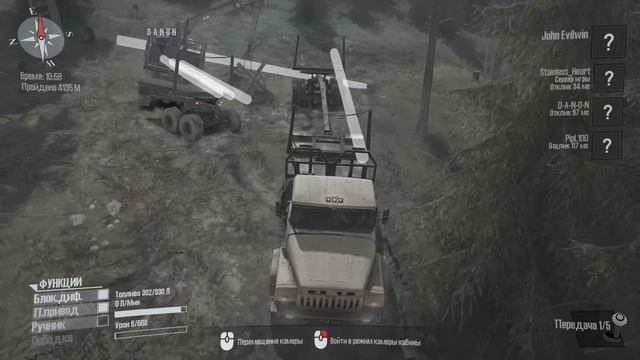 MudRunner ... тягаем брёвна и топим машины #4 )) смотреть онлайн