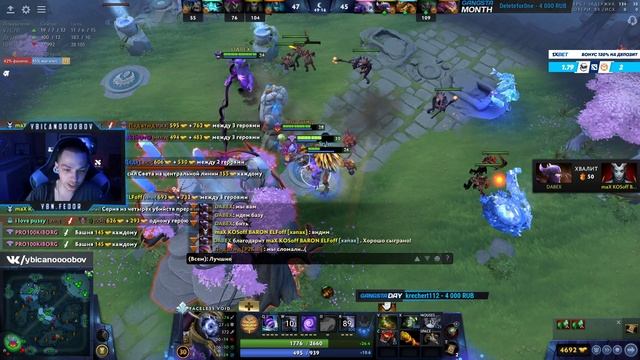 Ybicanoooobov 01-08-2022 003