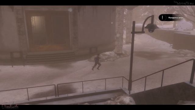 Сибирь 3 [Syberia 3]. An Automaton with a plan. смотреть онлайн