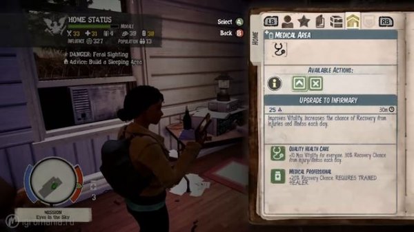 ❶ State of Decay - любопытная игра про зомби (Обзор)