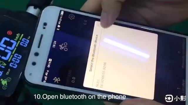 AOVO Android permission settings смотреть онлайн
