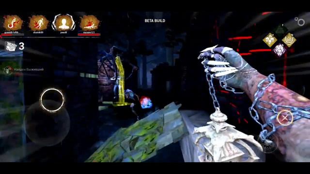 DBD Mobile №9 Это просто Чума смотреть онлайн