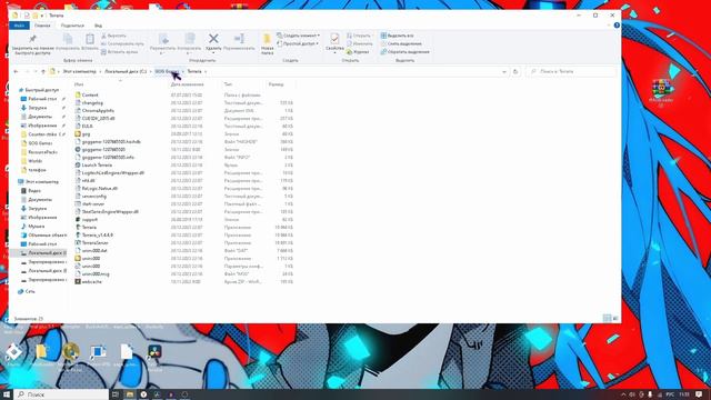 Как скачать пиратку TModLoader на пк. БЕЗ ВОДЫ! #террария