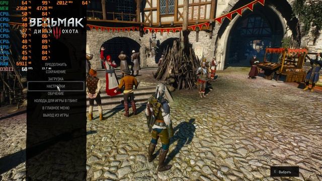 The Witcher 3 (HairWorks ON vs OFF) GTX 1060 смотреть онлайн