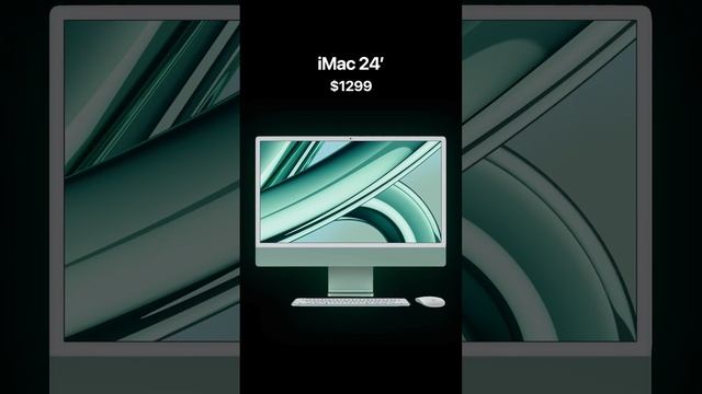 ? Apple провела завершующую презентацию 2023 года, но что она показала? смотреть онлайн