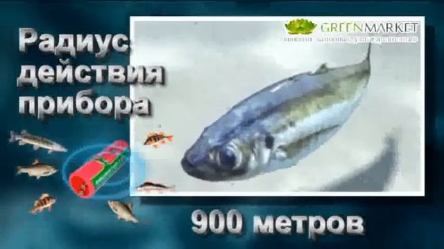 Электронная приманка Фишмагнит-2 для ловли рыбы_ new смотреть онлайн