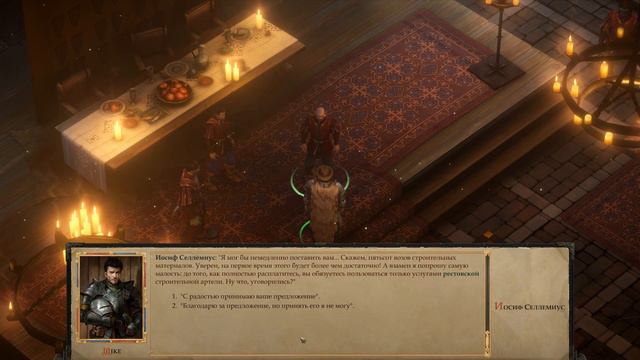 Pathfinder: Kingmaker. ч15. Восхождение на престол смотреть онлайн