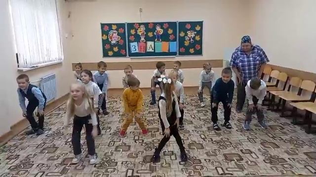 Двигайся….Замри