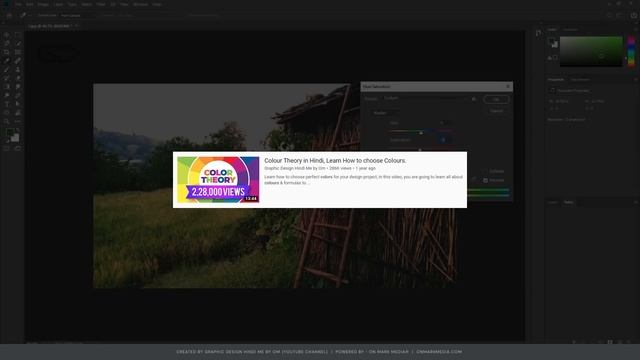 Color Correction in Photoshop | Episode 8 смотреть онлайн