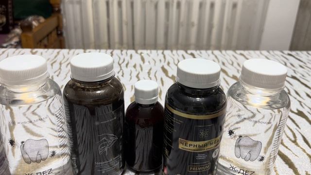 ПОДАРКИ от деда Мороза в компании Чёрный  Мед Живая Земля ???