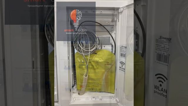 Щит для квартиры смотреть онлайн