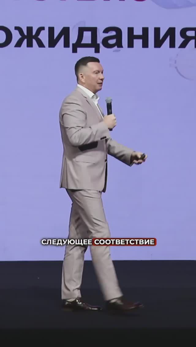 Как увеличить бюджет сделки смотреть онлайн