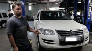 Неисправность пневмоподвески Touareg
