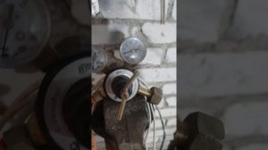 редуктор углекислотный