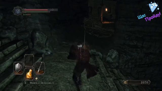 Прохождение Dark Souls II: Scholar of the First Sin. Серия 6: Темные уголки Безлюдной Пристани смотреть онлайн