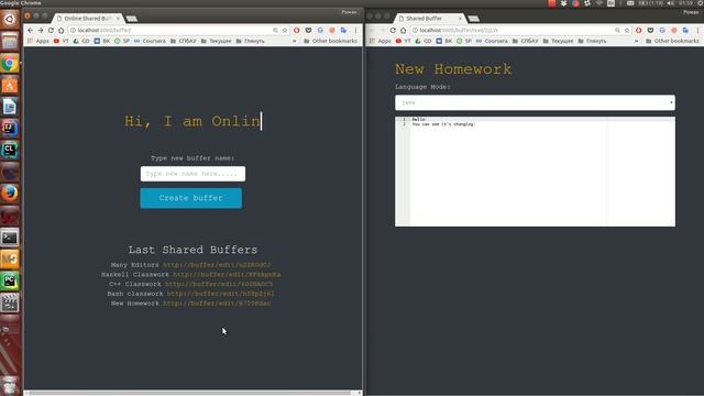 Shared Buffers Demo смотреть онлайн