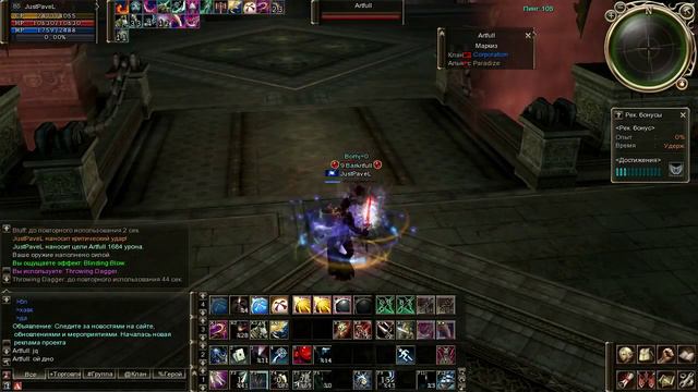 Olympiad games Adventurer vs Ghost Hunter Авантюрист vs Призрачный охотник смотреть онлайн