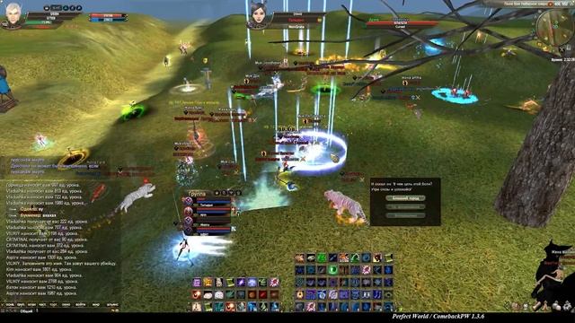 ComebackPW 1.3.6 (ГВГ 07.10.2023 21:00) NonGrata vs Cursed прист пытается рассеивать пл-а пати дефа смотреть онлайн