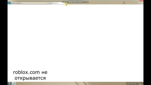 Обзор Internet Explorer 11 в Windows 7