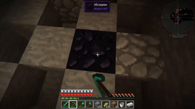 Типа Гайд! Ender IO 1.10.2 #2 Генератор и завод! смотреть онлайн