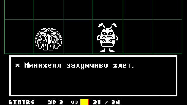 Прохождение по UNDERTALE ------ Часть 1 смотреть онлайн