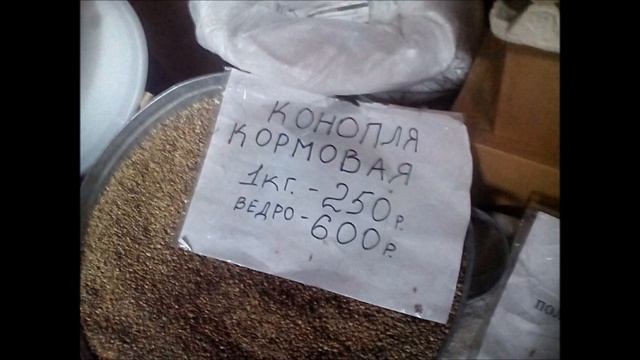 МЕЛАССА И КОМПОНЕНТЫ ДЛЯ САМОДЕЛЬНОЙ ПРИКОРМКИ ПО "СЛАДКОЙ" ЦЕНЕ... смотреть онлайн