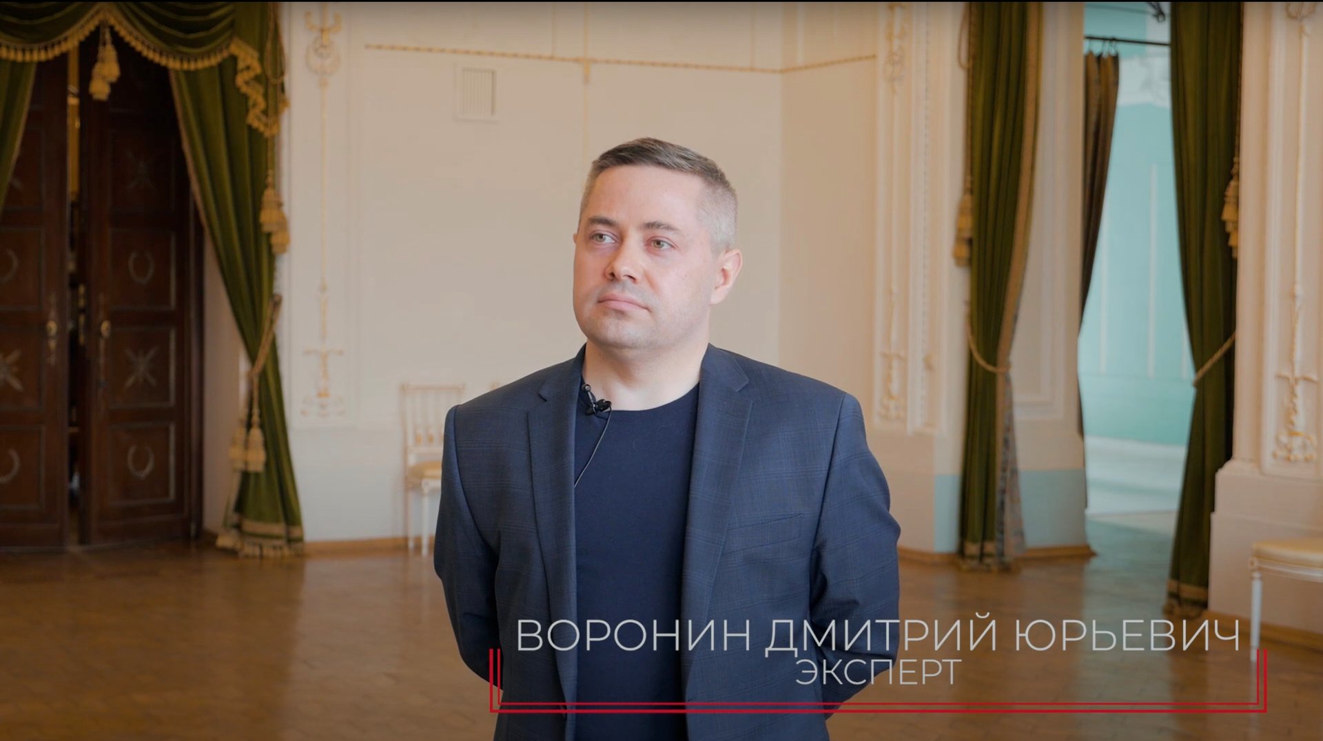 Судьи в медиапространстве (Воронин Д. Ю.)