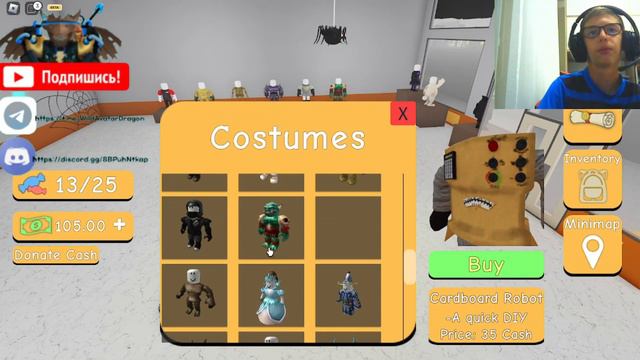 Сладости или Гадости в Halloween Night смотреть онлайн