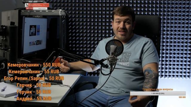 Стрим с ответами 04.10.2018. Программирование и не только смотреть онлайн