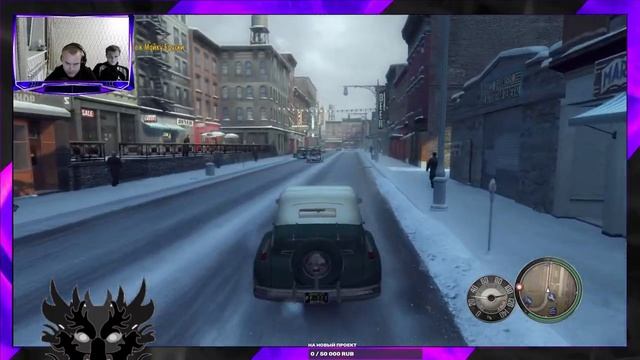 Мой ПЕРВЫЙ РАЗ в MAFIA 2 | Первый Взгляд | Мафия 2 Полное Прохождение на Русском смотреть онлайн