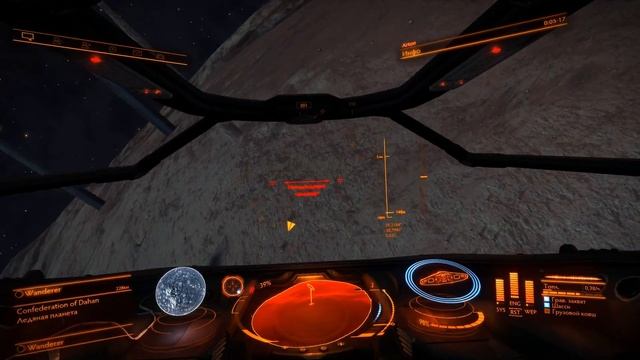 Elite Dangerous + Horizons Season Pass Обзор игры смотреть онлайн
