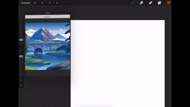 10 важных функций procreate. Важные моменты при работе procreate. смотреть онлайн