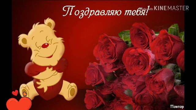 Обнимаю крепко!!! смотреть онлайн