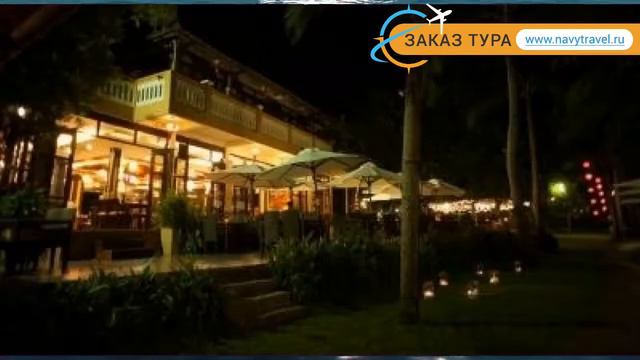 VINH HUNG RIVERSIDE RESORT 4* Хой Ан обзор – отель ВИНХ ХУНГ РИВЕРСАЙД РЕЗОРТ 4* Хой Ан видео обзор смотреть онлайн