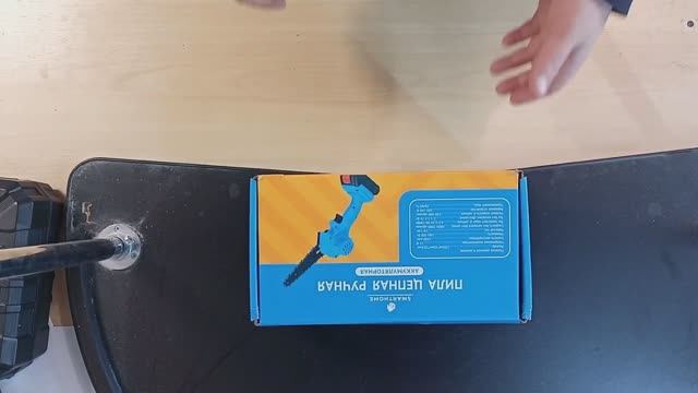 Пила из доброцена за 1785 рублей (Перезалив)