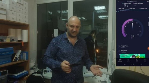 Разгоняем ZTE MF79U с 20 до 140 мбит