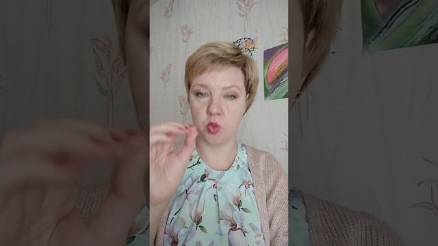 2 режим дня питание смотреть онлайн