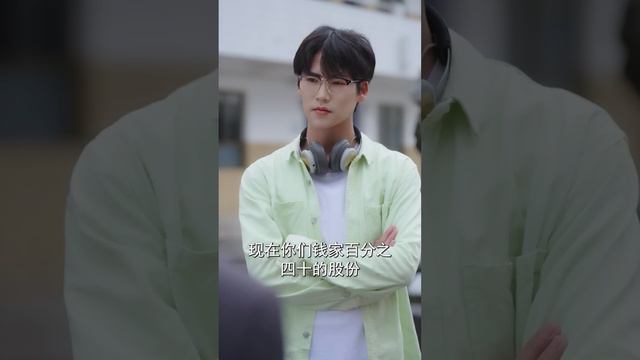 【MULTI SUB】《我愛你，你卻不知道》她是華爾街天才金融家卻為了窮小子隱瞞身份，沒想到在學校遭遇霸凌，還被污衊！丨YY劇場 смотреть онлайн