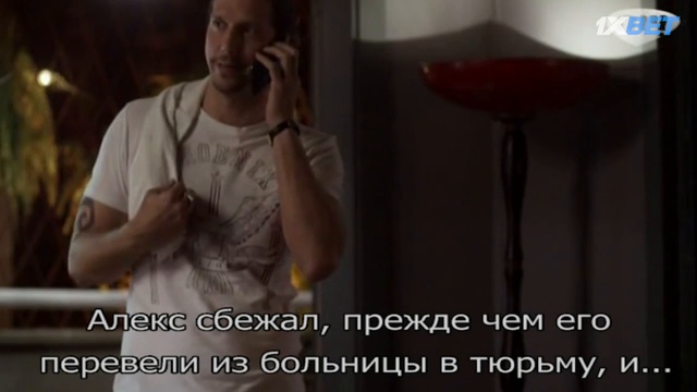 Рок история - 059 серия AbsentFilm смотреть онлайн