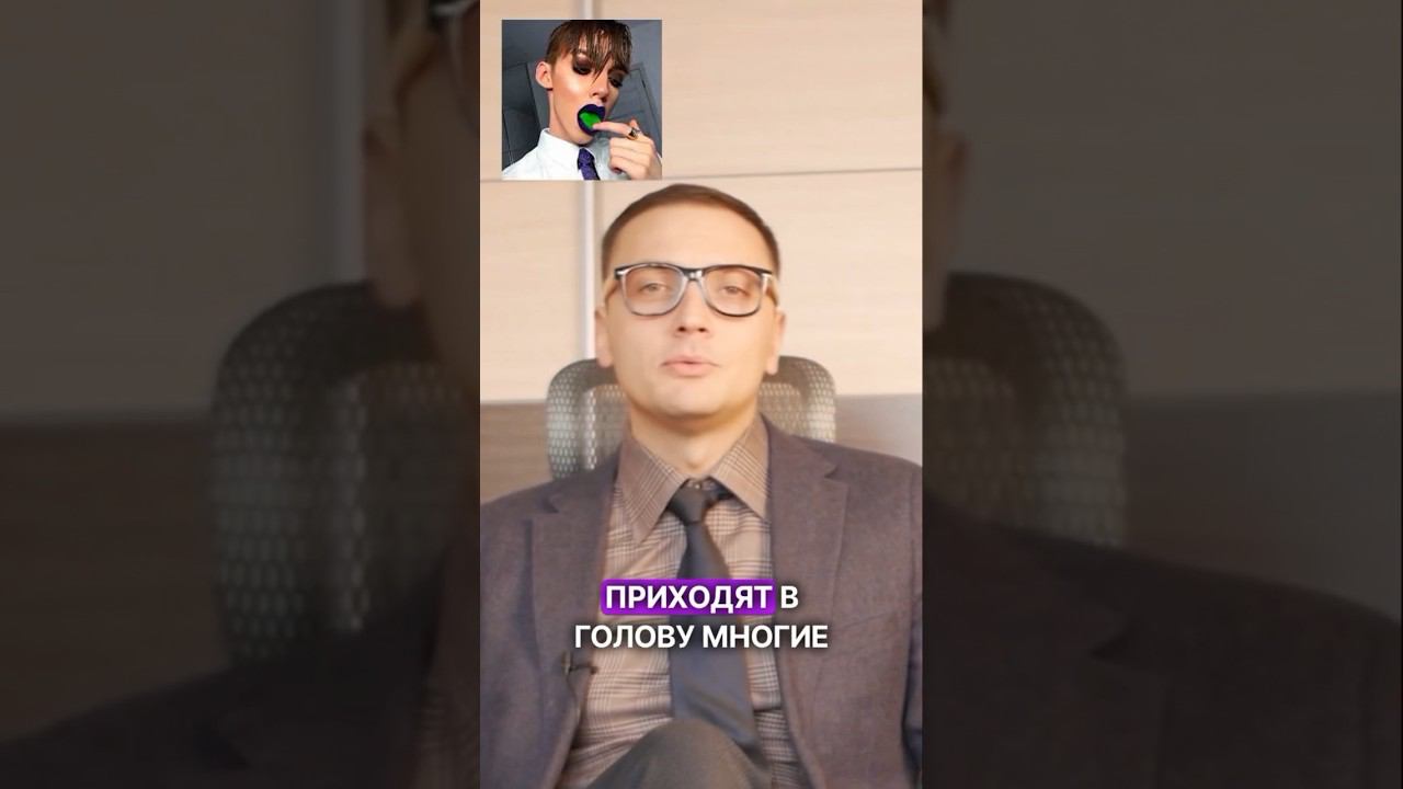 #андрейпетров #миланапетрова #пародия #стендап #юмор #камеди #пранк #розыгрыш #комедия #прикол смотреть онлайн