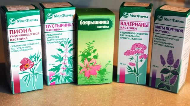 Синдром беспокойных ног народное лечение смотреть онлайн