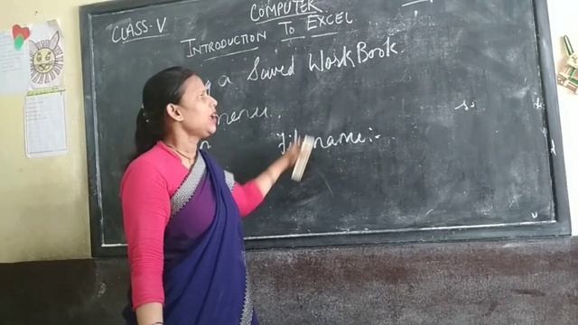 Introduction to excel grade 5 part 11 смотреть онлайн